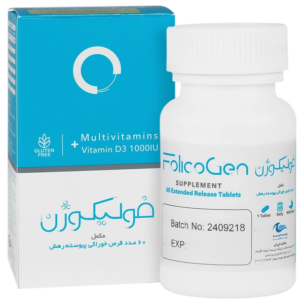 قرص فولیکوژن
