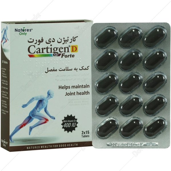 قرص کارتیژن دی فورت
