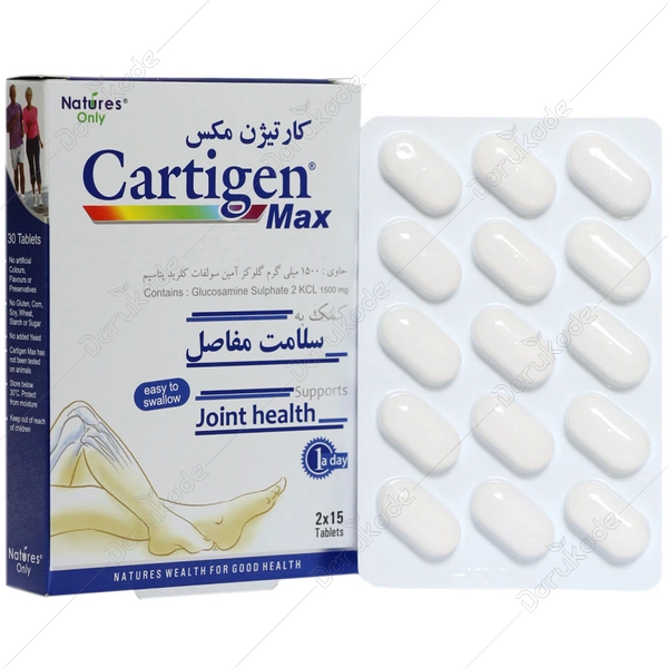 قرص کارتیژن مکس