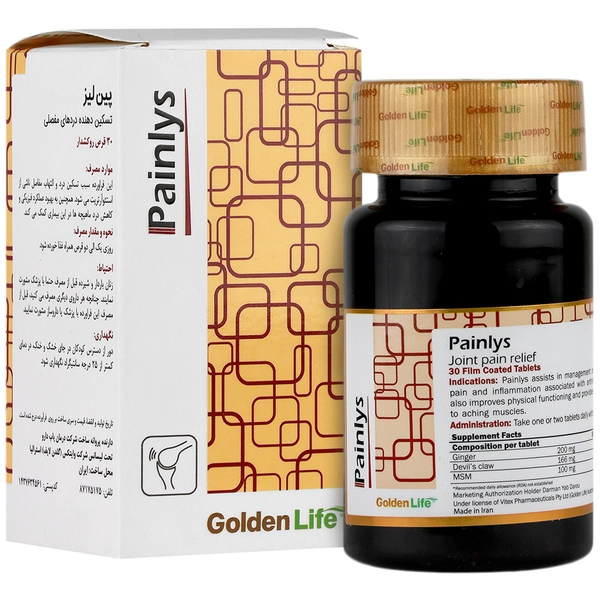قرص پین لیز