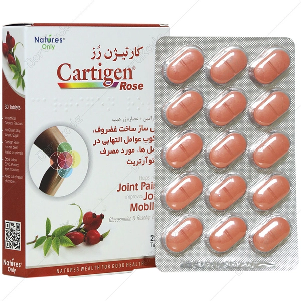 قرص کارتیژن رز