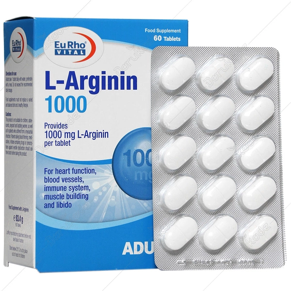 ال آرژینین 1000 یوروویتال