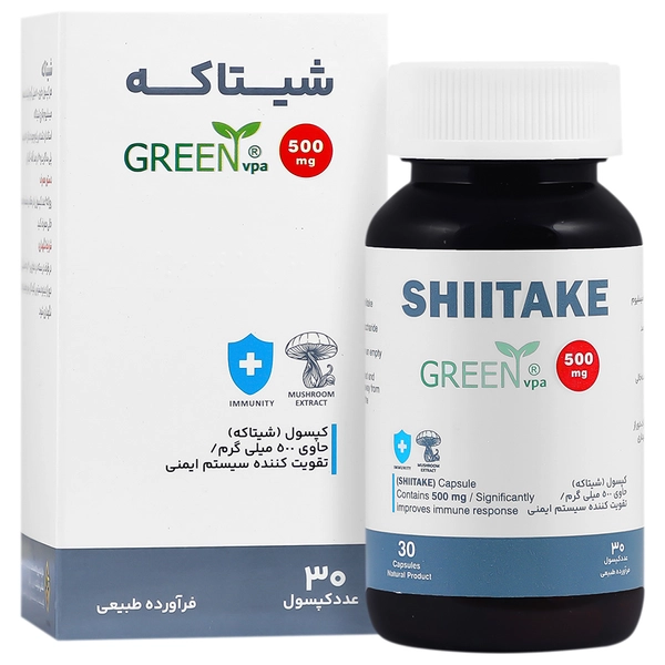 شیتاکه گرین وی پی ای